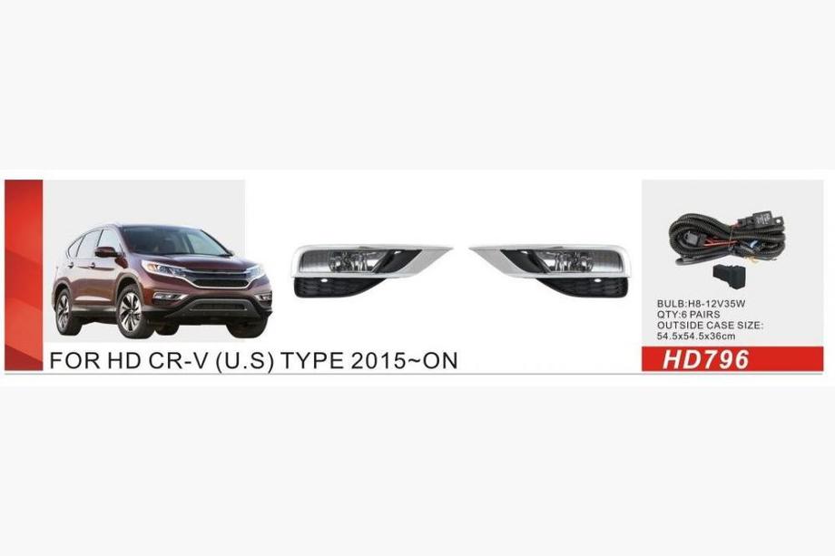 Honda CRV 2012–2016 Mlhovky 2014-2016 US typ (halogenové) Image