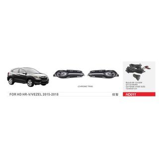 Mlhovky 2015-2018 (halogenové) Honda HR-V 2014–2021
