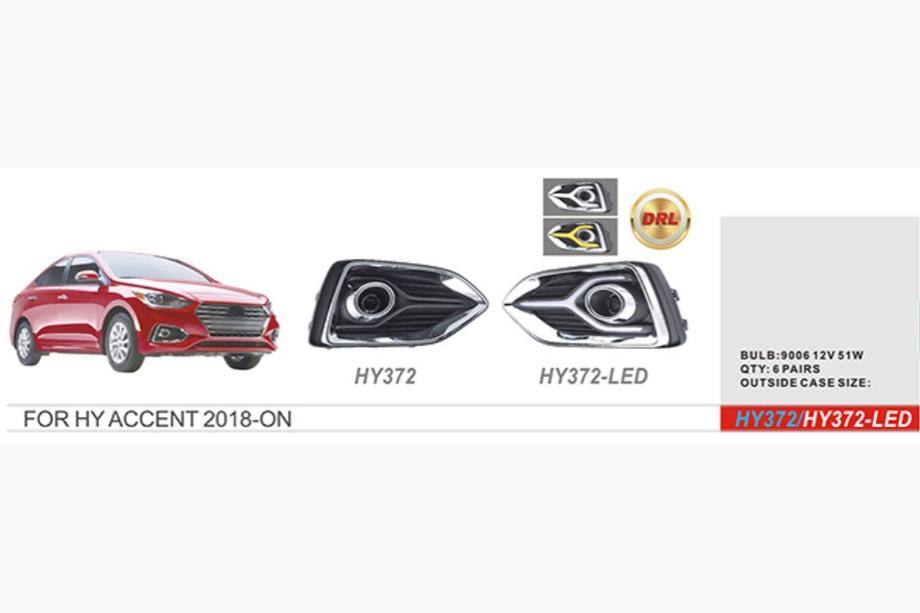Hyundai Accent 2017–2023 Halogenové mlhovky Image