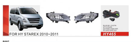 Hyundai H300, H1, Starex 2008–2020 Halogenové mlhovky fotografie 1