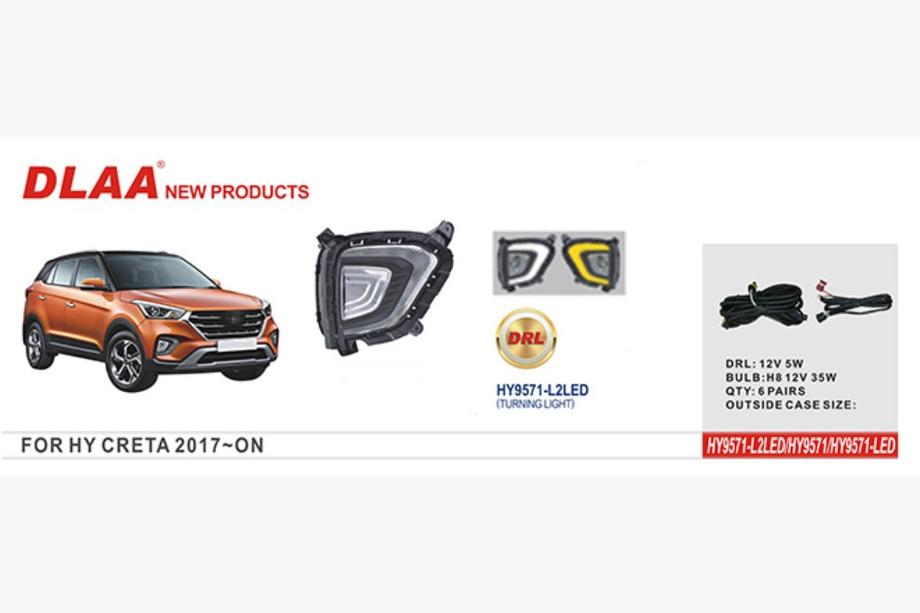 Hyundai Creta 2014–2020 Mlhovky (LED) Image