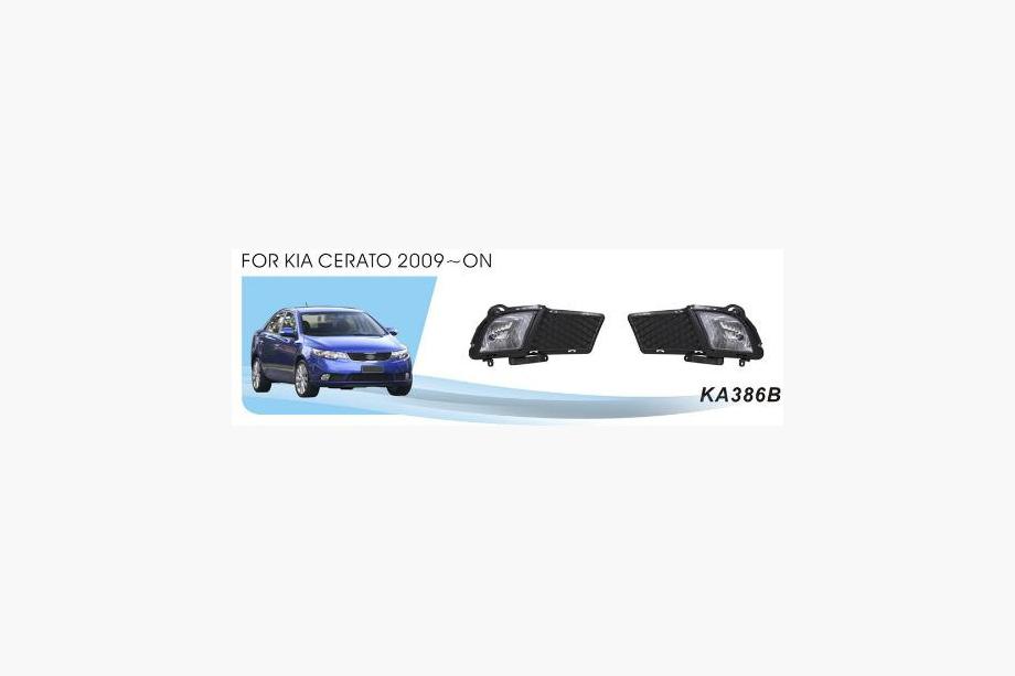 Kia Cerato 2 2010–2013 Halogenové mlhovky Image