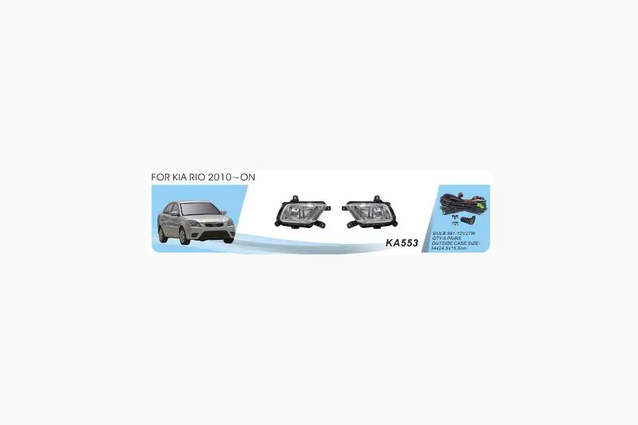 Kia Rio 2005–2011 Přední mlhovky 2009-2011 (halogenové) Image