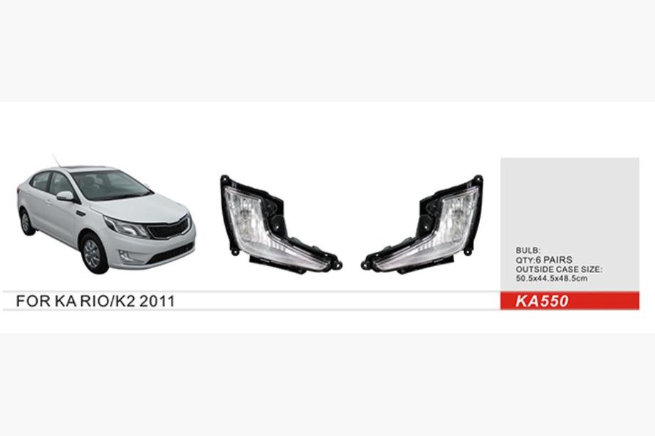 Kia Rio 2012–2017 Mlhová světla 2012-2014 (halogenová) Image