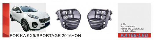 Kia Sportage 2015–2021 Mlhovky 2015-2018 (halogenové) fotografie 1