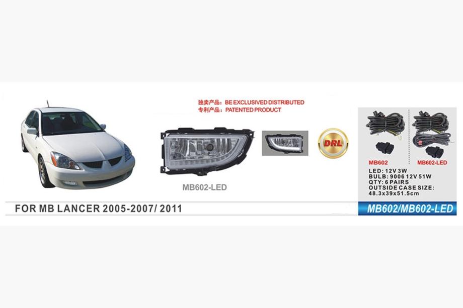 Mitsubishi Lancer 9 2004–2008 LED mlhová světla (2 ks) Image
