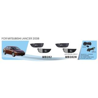 Mlhové světlomety (2 ks, halogenové) Mitsubishi Lancer X 2008–