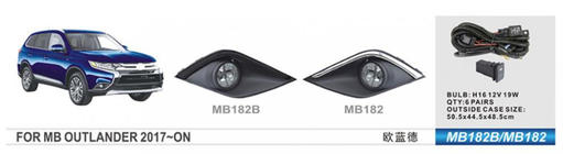 Mitsubishi Outlander 2012–2021 Přední mlhovky 2015-2021 (2 ks, halogen) fotografie 1