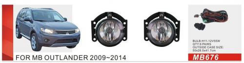 Mitsubishi Outlander 2006–2012 Mlhová světla 2009-2012 (2 ks, halogenová) fotografie 1