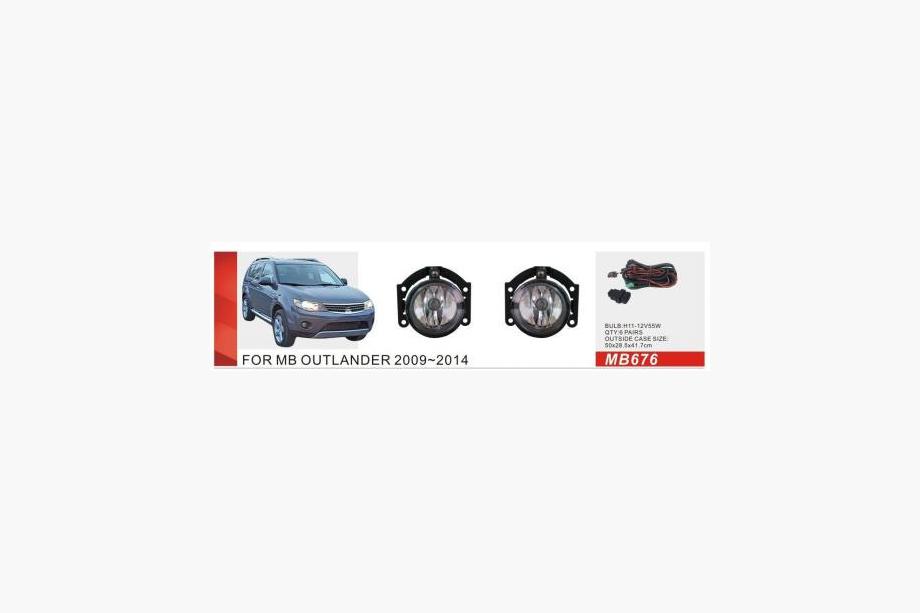 Mitsubishi L200 2015–2024 Přední mlhovky 2015-2019 (2 ks, halogen) Image