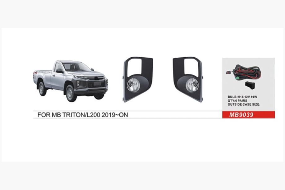 Mitsubishi L200 2015–2024 Mlhovky 2019+ (2 ks, halogenové) Image