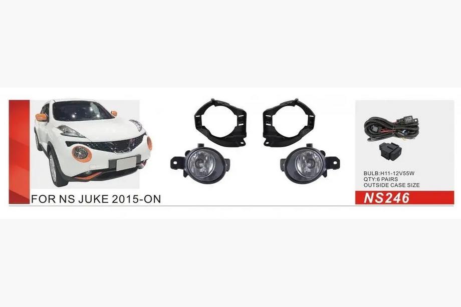 Nissan Juke 2010–2019 Přední mlhovky 2015-2019 (2 ks, halogen) Image