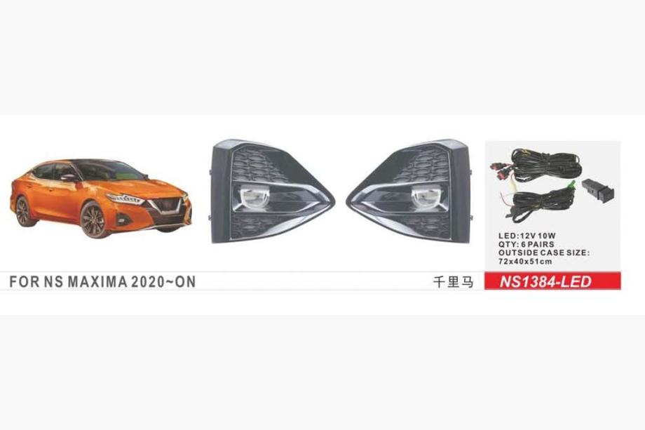 Nissan Maxima 2015–2023 Mlhová světla 2020-2023 (2 ks, LED) Image