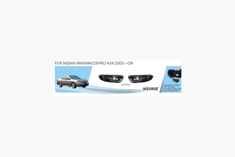 Nissan Maxima 2000–2004 Mlhovky (2 ks, halogenové) Image