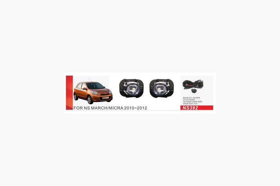 Nissan Micra K13 2011–2016 Přední mlhovky 2010–2012 (2 ks, halogenové) Image