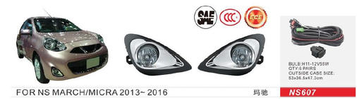 Nissan Micra K13 2011–2016 Přední mlhovky 2013-2016 (2 ks, halogenové) fotografie 1