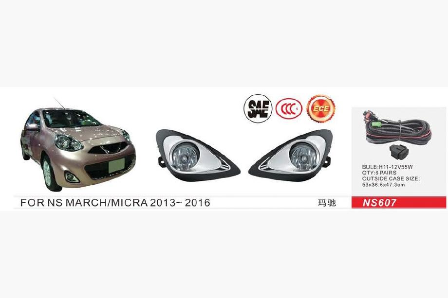 Nissan Micra K13 2011–2016 Přední mlhovky 2013-2016 (2 ks, halogenové) Image