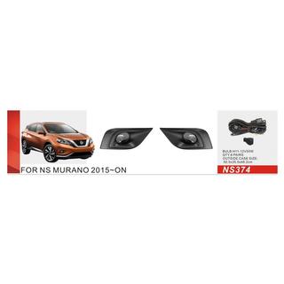 Mlhovky 2014-2018 (2 ks, halogenové) Nissan Murano 2014–