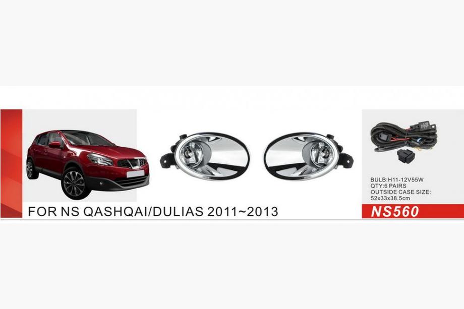 Nissan Qashqai 2010–2014 Mlhovky (2 ks, halogenové) Image