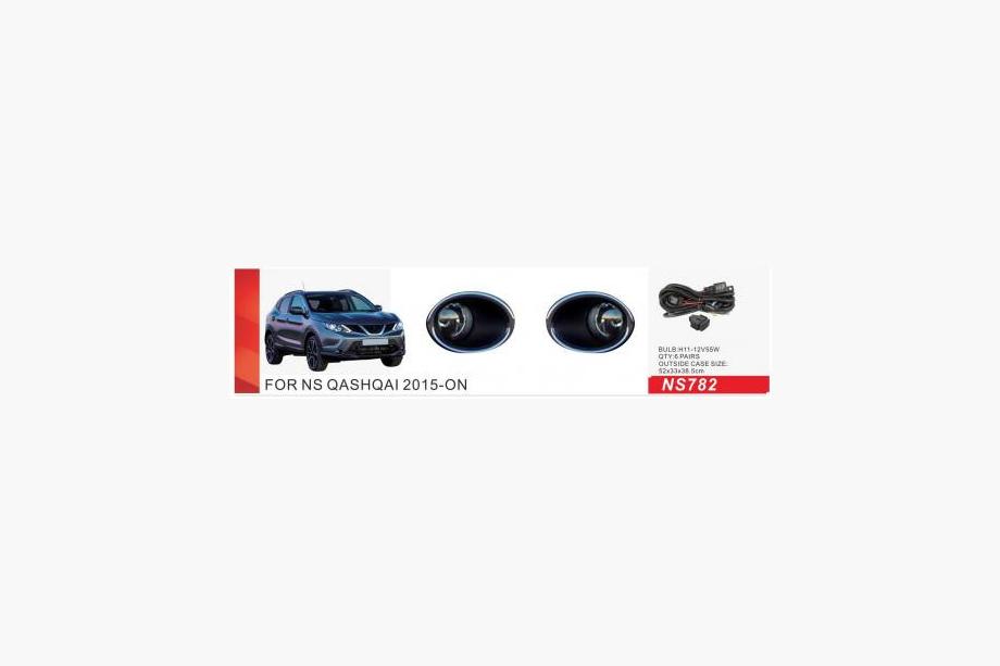 Nissan Qashqai 2014–2021 Mlhová světla 2014–2016 (kompletní sada) Image