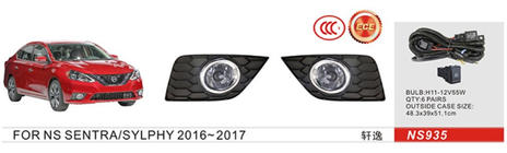 Nissan Sentra 2012–2019 Mlhová světla 2015-2019 (kompletní sada) fotografie 1