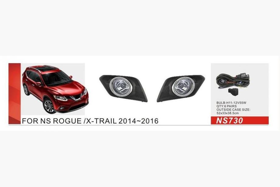 Nissan X-trail T32/Rogue 2014–2021 Mlhová světla 2014–2016 (kompletní sada) Image