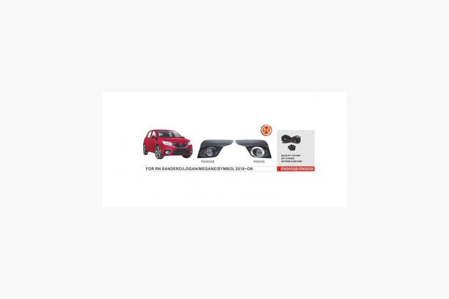 Renault Logan II 2013–2022 Mlhové světlomety 2018-2021 (2 ks, halogenové) Image