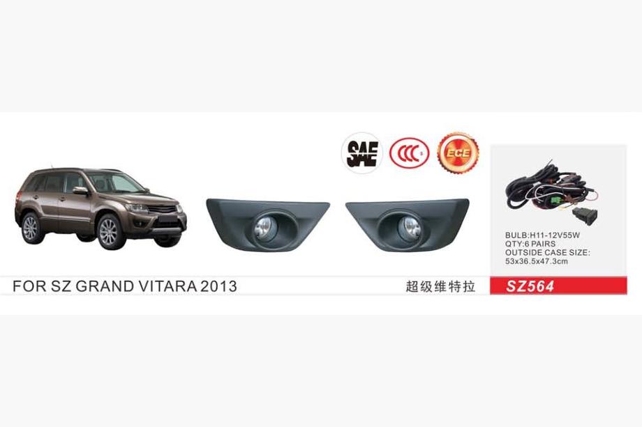 Suzuki Grand Vitara 2005–2017 Mlhovky 2013-2017 (2 ks, halogenové) Image