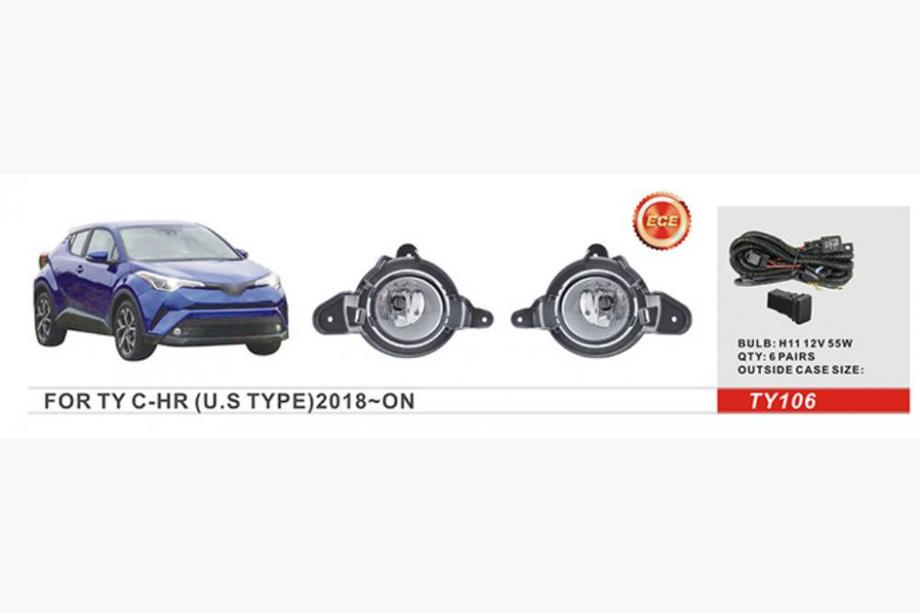 Toyota C-HR 2016–2023 Mlhové světlomety US-type (2 ks, halogenové) Image