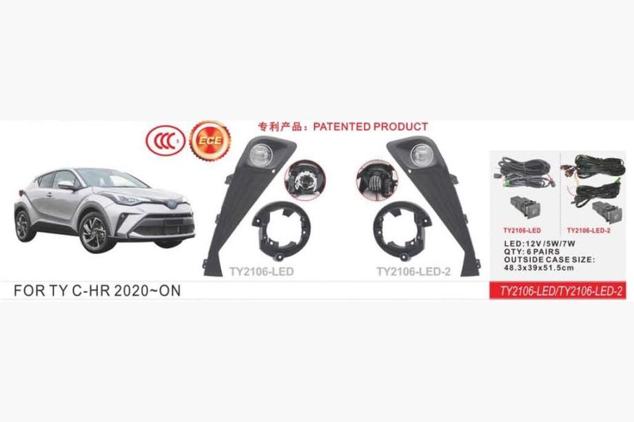 Toyota C-HR 2016–2023 LED mlhová světla 2020+ (2 ks) Image