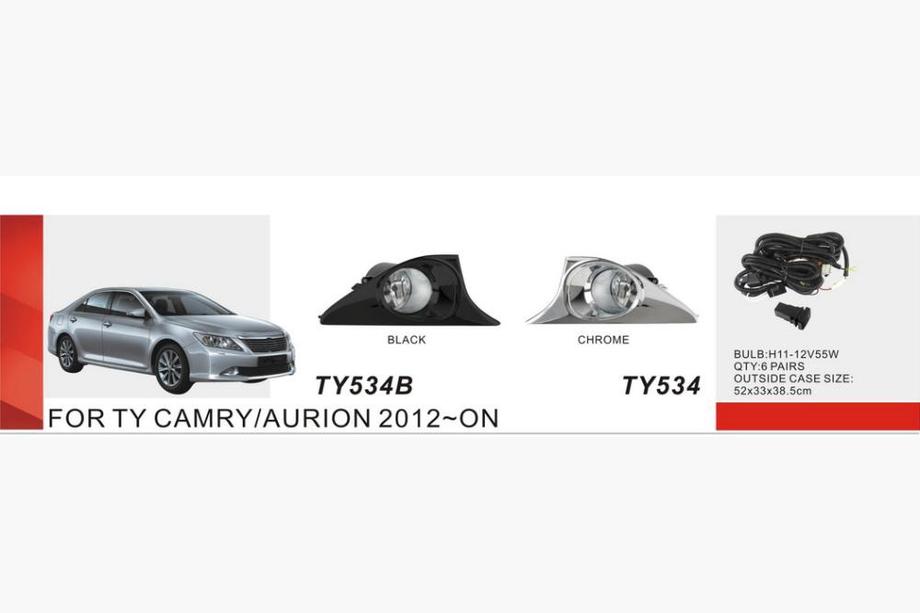Toyota Camry 2011–2017 Mlhovky EU-type 2011-2014 (2 ks, halogenové) Image