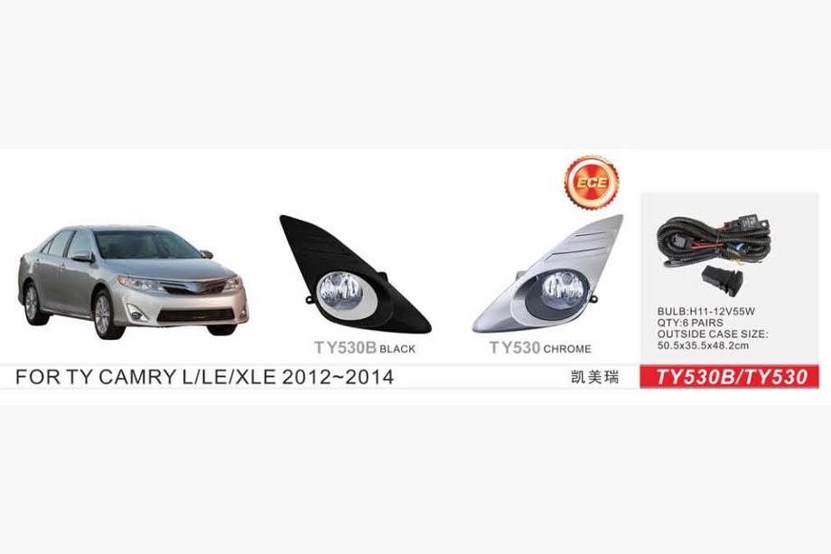 Toyota Camry 2011–2017 Mlhové světlomety US-type 2011-2014 (2 ks, halogenové) Image