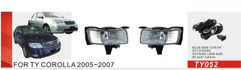Toyota Corolla 2002–2007 Mlhovky 2004-2007 (2 ks, halogenové) fotografie 1