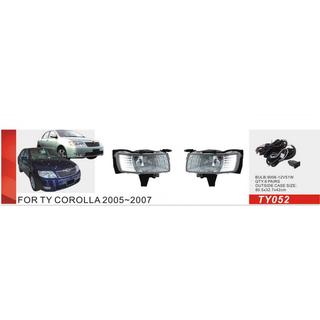 Mlhovky 2004-2007 (2 ks, halogenové) Toyota Corolla 2002–2007