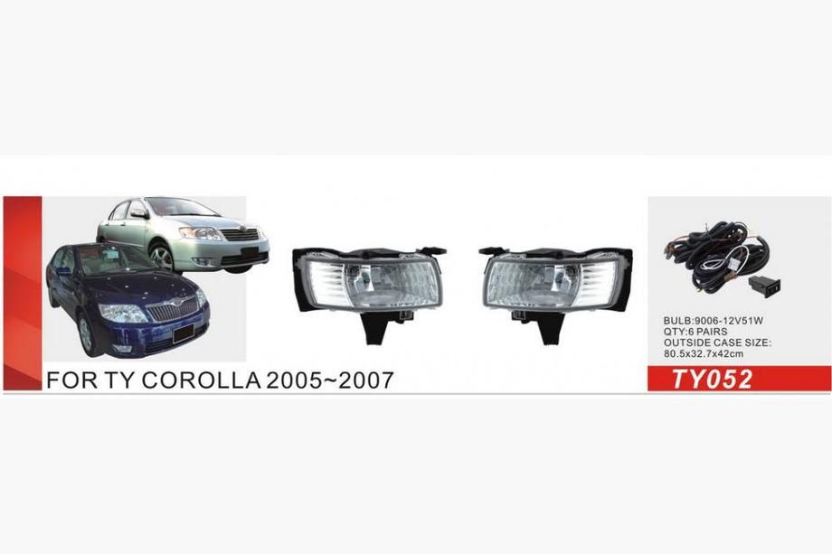 Toyota Corolla 2002–2007 Mlhovky 2004-2007 (2 ks, halogenové) Image