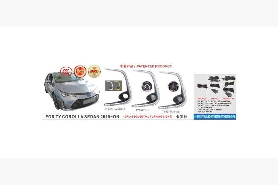 Toyota Corolla 2019– Mlhovky (2 ks, LED) Image