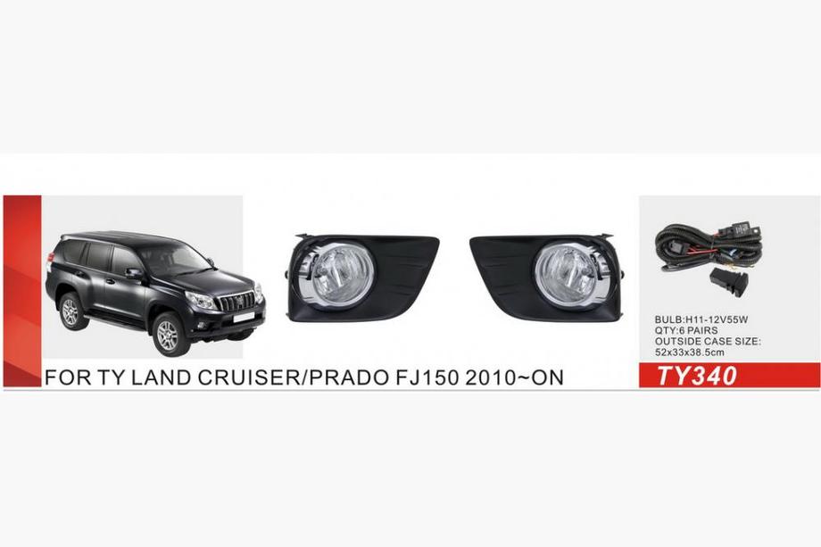 Toyota Land Cruiser Prado 150 2009–2023 Mlhovky 2010-2013 (2 ks, halogenové) Image