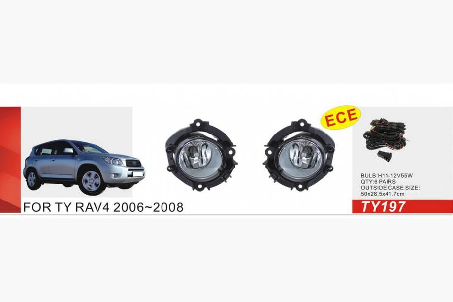 Toyota Rav 4 2006–2013 Mlhová světla 2006-2008 (2 ks, halogenová) Image