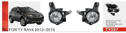Toyota Rav 4 2013–2018 Mlhovky 2013–2016 (2 ks, halogenové) fotografie 1