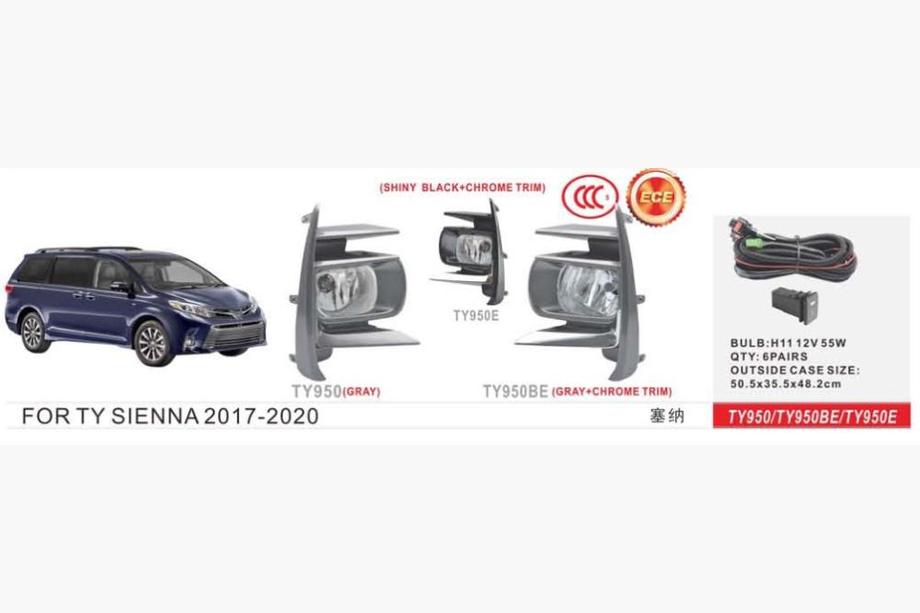 Toyota Sienna 2010–2020 Přední mlhovky 2017-2020 (2 ks, halogenové) Image