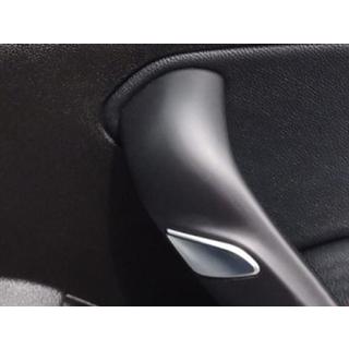 Kryty loketních opěrek v interiéru (2 ks, nerez) Renault Megane IV 2016–2025 fotografie 2