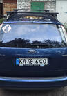 Ford Focus II 2008–2011 Příčníky na klasické střešní podélníky uzamykatelné na klíč Bold Bar V1 (2 ks) fotografie 4