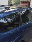 Ford Focus II 2008–2011 Příčníky na klasické střešní podélníky uzamykatelné na klíč Bold Bar V1 (2 ks) fotografie 2