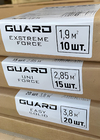 Vibroizolace GUARD fotografie 4