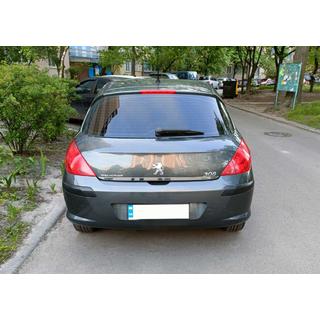 Nerezová lišta na hranu víka kufru fotografie 1