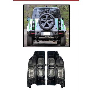 Zadní LED světla (2 ks) Land Rover Defender 2019–