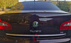 Skoda Superb 2009–2015 Nápis Superb 2009-2013 (170 x 30 mm) fotografie 3