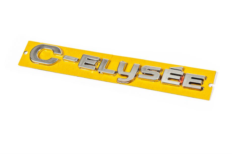Citroen C-Elysee 2013–2022 Nápis C-Elysee 9678485180 Image