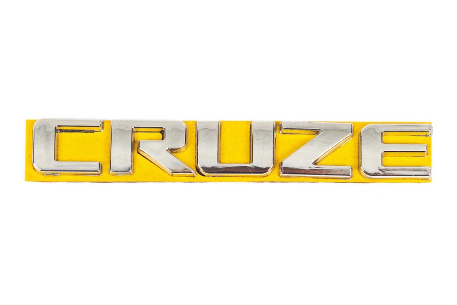 Chevrolet Cruze 2009–2015 Nápis Cruze 96880034 (115 x 17 mm) Fotografie 1