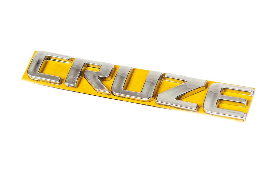 Chevrolet Cruze 2009–2015 Nápis Cruze 96880034 (115 x 17 mm) Fotografie 2